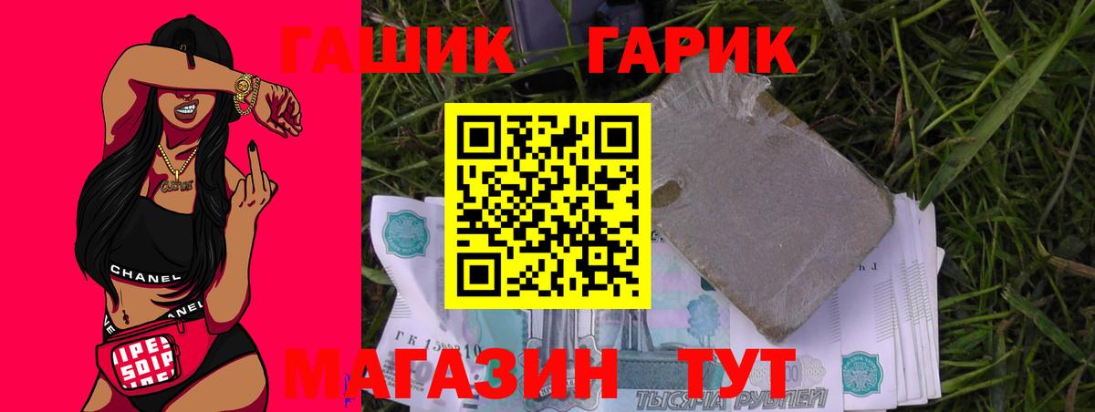 Cocaine Сергиев Посад
