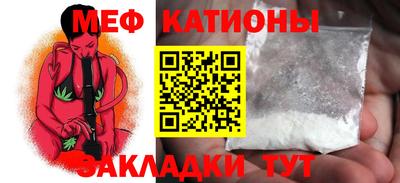 2c-b Лесосибирск