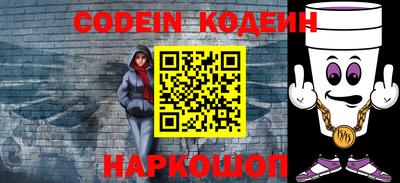 MDMA Ливны