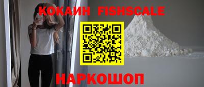 стаф Ликино-Дулёво