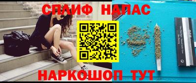 2c-b Лесосибирск