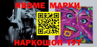 MDMA Ливны