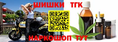 2c-b Лесосибирск
