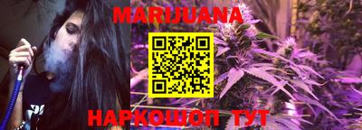 MDMA Ливны