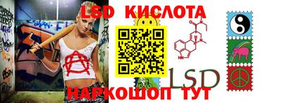 MDMA Ливны