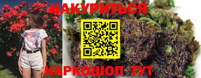 MDMA Ливны