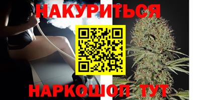 2c-b Лесосибирск