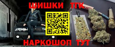 MDMA Ливны