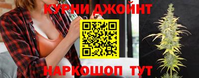 стаф Ликино-Дулёво