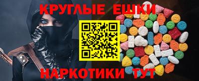 стаф Ликино-Дулёво