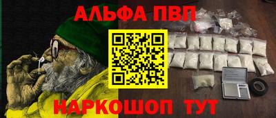2c-b Лесосибирск