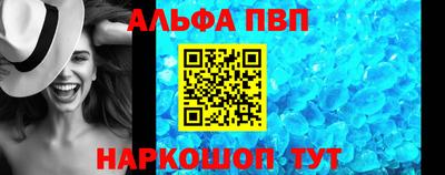 2c-b Лесосибирск