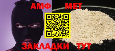 2c-b Лесосибирск