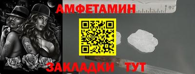 2c-b Лесосибирск