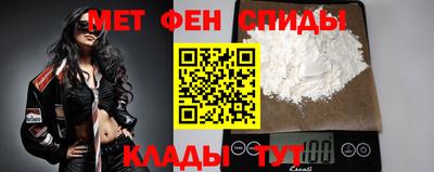 стаф Ликино-Дулёво