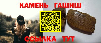 2c-b Лесосибирск