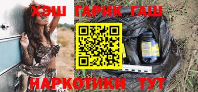 MDMA Ливны