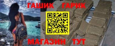 стаф Ликино-Дулёво