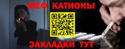 MDMA Ливны