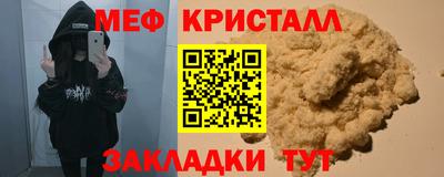 2c-b Лесосибирск