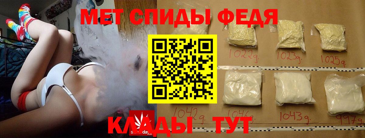 Первитин пудра  Первитин пудра  Вход с VPN  Сергиев Посад 